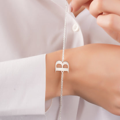 925 Ayar Gümüş Kişiye Özel Harf Bileklik