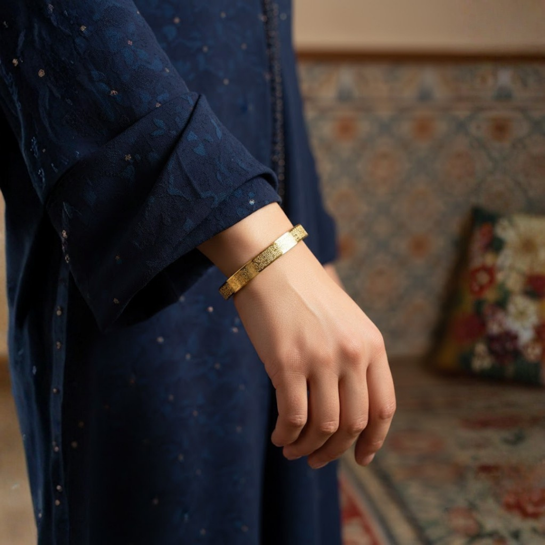 Ayet-el Kürsi Bileklik