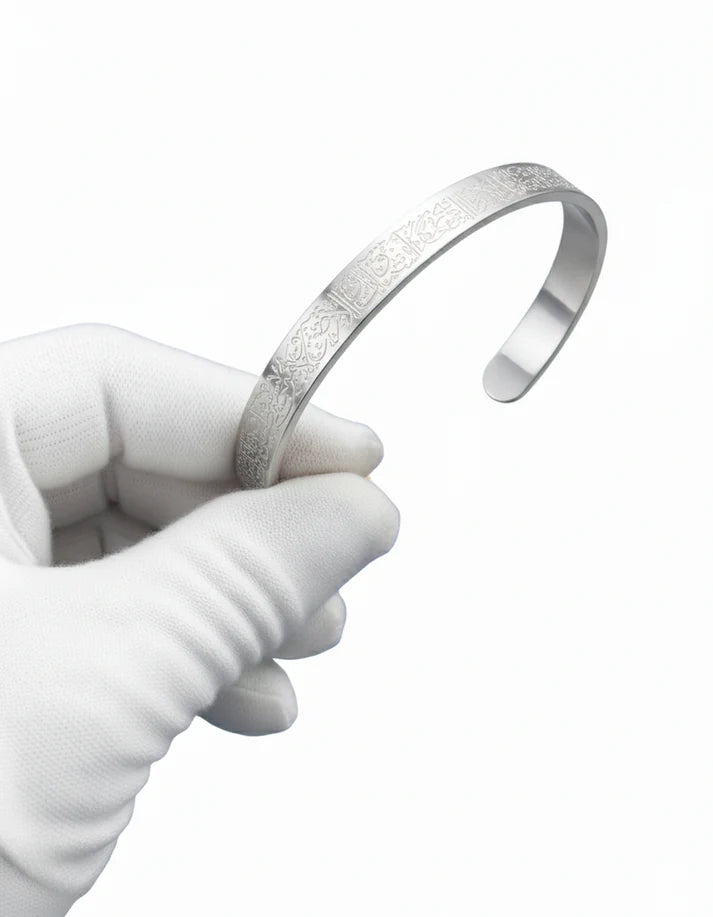 Ayet-el Kürsi Bileklik