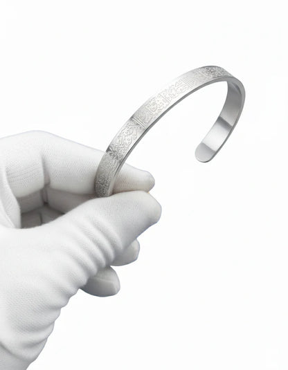 Ayet-el Kürsi Bileklik