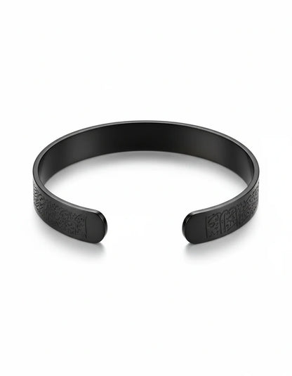 Ayet-el Kürsi Bileklik